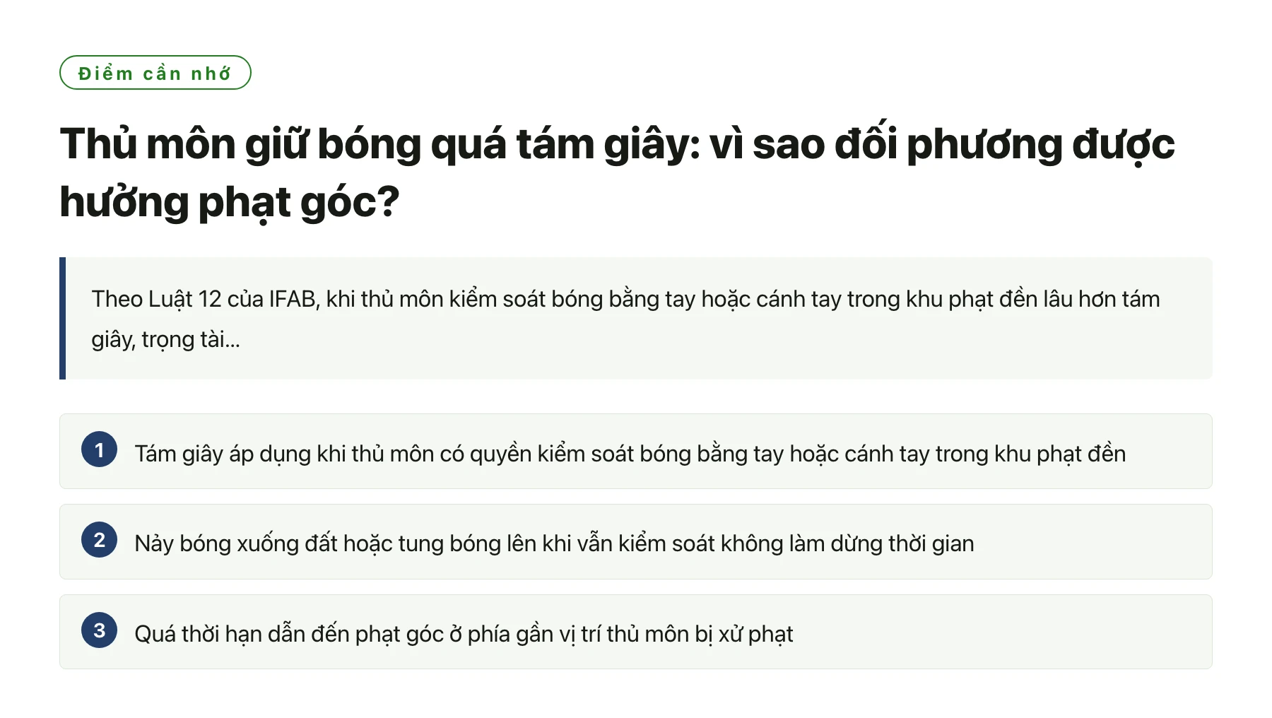 Thủ môn giữ bóng quá tám giây: vì sao đối phương được hưởng phạt góc?——全文要点速览
